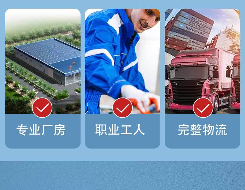 详情_04