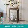 Soporte para Flores de Madera Maciza Mesa China para Flores Balcón Hogar de Pie Interior Sala de Estar Estante de Almacenamiento Suculenta Pothos Estante para Macetas