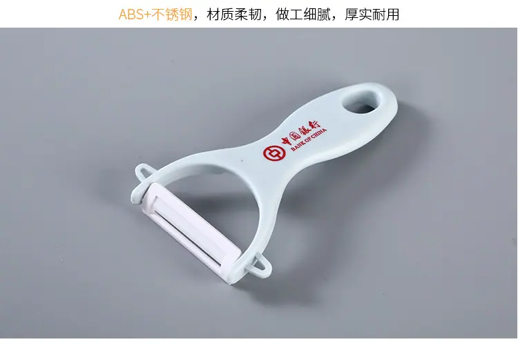 简尚通用内页_08
