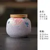 Pote de Cerâmica para Chá Pintado à Mão com Desenhos de Peônia e Borboleta, Pote Pequeno Selado, Alto Valor Estético, Mini Recipiente para Armazenamento de Chá