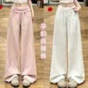 Pantalones Anchos Nuevos de Maternidad sin Soporte Abdominal, Nuevo Estilo Verano 2026, Talla Petite, Seda de Hielo, Pantalones Largos Casuales Sueltos y con Caída