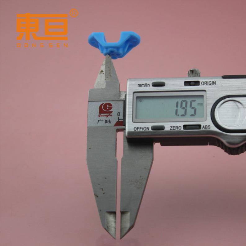 SLJ-8-K30蓝8.png