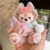 Chaveiro Pingente Bolsa Fofa Shirley Rose Presente de Aniversário Feminino Brinquedo Boneca de Pelúcia Ornamento