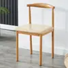 Cadeira Nórdica Minimalista Moderna de Ferro Forjado com Encosto para Lanche, Fast Food, Restaurante, Banqueta, Loja de Chá com Leite, Cadeira de Jantar para Restaurante
