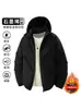 Chaqueta de algodón unisex para otoño e invierno con grafeno, tres en uno, cortavientos para exteriores, moderna chaqueta de montañismo para primavera y otoño