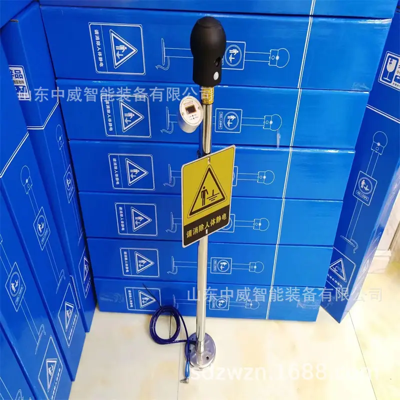 微信图片_202302181625356.jpg