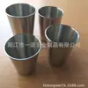 Juego de Vasos de Acero Inoxidable, Copa Pequeña de Vino con Borde Enrollado, Copa de Vino Combinada para Viaje, Taza de Café, Vaso de Agua Portátil para Picnic, Barbacoa, Exteriores