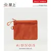Bolsa con Doble Cremallera, Bolsa de Malla Portátil Multifuncional para Almacenamiento, Monedero de Viaje, Bolsa para Auriculares y Maquillaje, Personalización al por Mayor, Transfronterizo