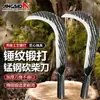 Hoz forjada a mano de estilo antiguo cuchillo para plátanos herramienta de doble uso para abrir caminos al aire libre pesca recuperación de tierras corte de caña de azúcar extra rápido