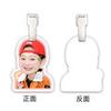 Cai Xukun Times Youth League Wang Jiaer May Day Xue Zhiqian Zhang Jie Star Concert Etiqueta de Bagagem