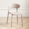 Sillas de Plástico en Forma de Cuerno al por Mayor, Sillas de Comedor para el Hogar, Sillas Apilables Engrosadas para Restaurante, Sillas de Ocio Engrosadas, Sillas con Respaldo