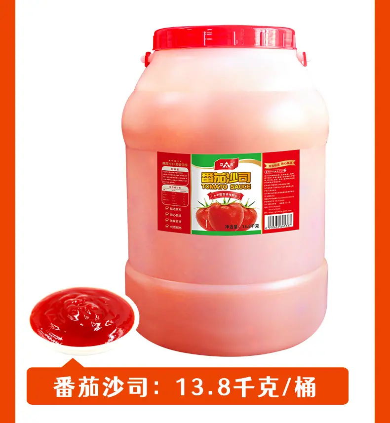 (新）通用番茄沙司详情页_16