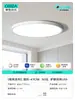 Luz de techo LED para pasillo de balcón delgado de celebridad de internet, luz para entrada, pasillo, baño, dormitorio, luz simple moderna a prueba de tres