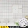 Papel Pintado Autoadhesivo al por Mayor Hogar Dormitorio Impermeable a Prueba de Humedad Dormitorio Pegatinas Refrescantes Fondo de Color Sólido Pegatinas de Pared Papel Pintado Engrosado