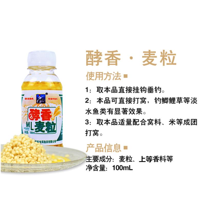 QQ截图20200212181221_副本.png