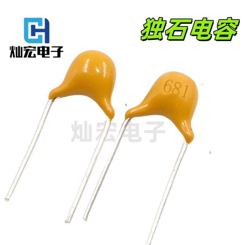 产品框架_副本2