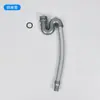 Tubería de desagüe para fregadero doble de acero inoxidable de cocina, Tubería de desagüe de rebosadero para fregadero totalmente de acero