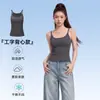 Camisola Blanca para Mujer, Ropa de Verano para Exteriores, Hermoso Diseño en la Espalda, Sujetador Integrado, Nuevo Estilo 2026, Ropa Interior con Almohadillas en el Pecho, Top Camisola Pequeño