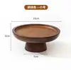 Bandeja de Mesa de Madeira Maciça com Pés Altos para Mesa de Centro da Sala de Estar, Bandeja Expositora de Nozes e Lanches, Suporte Exibidor de Souvenirs Colecionáveis