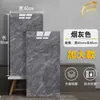 Adesivos de Azulejo Imitação Autoadesivos Adesivos Feios PVC Fundo de Parede Parede Impermeável Painéis de Parede Mármore Imitação Painéis de Alumínio Plástico Adesivos de Parede