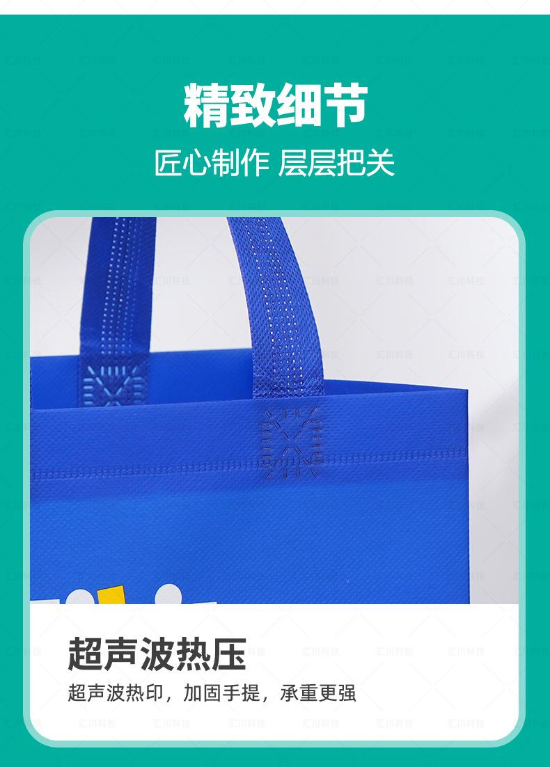 详情+副本-恢复的_25.jpg