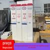 Poste de sinalização em PRFV Coluna de aviso PRFV Óleo Gás Aviso de PRFV Abaixo do Cabo Aviso de Não Escavação