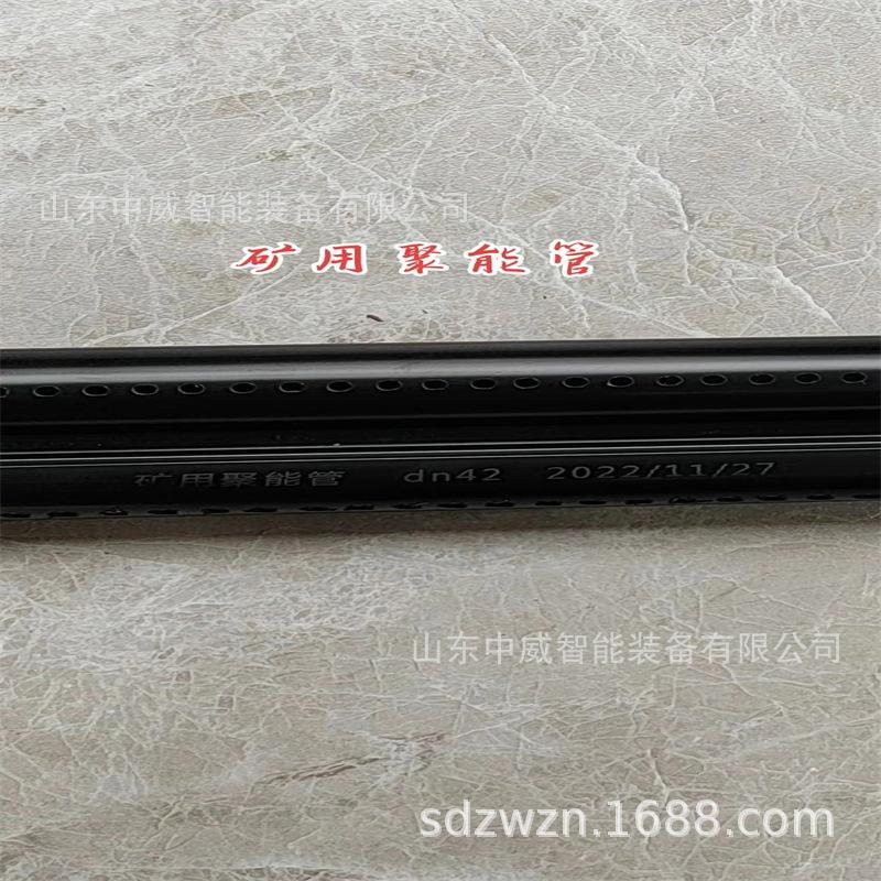 微信图片_20230309115428.jpg