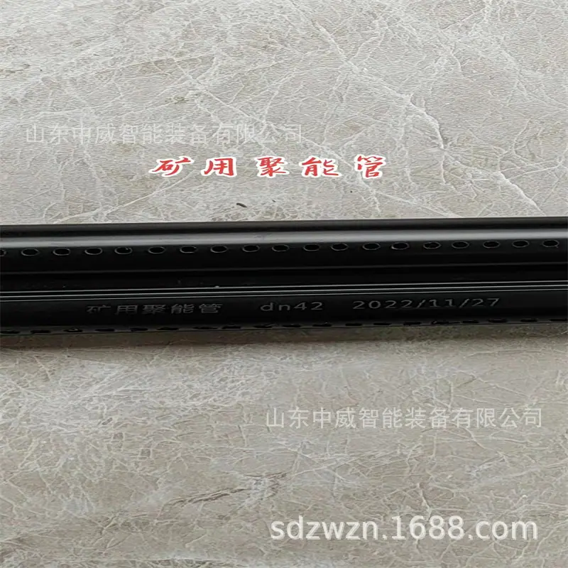 微信图片_20230309115428.jpg