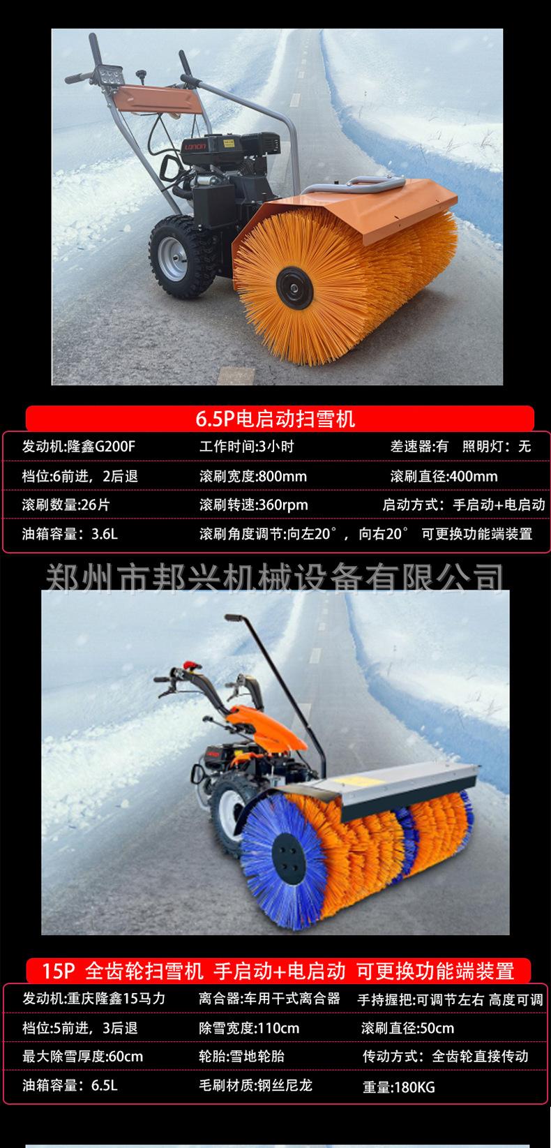未标题-1_05.jpg