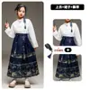 Roupas de performance para crianças no Dia de Ano Novo, roupas festivas para coro, hanfu para meninos, roupas de dança estilo chinês, conjunto de saia e colete para meninas, roupas de performance