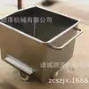 Carrito pequeño de acero inoxidable carrito pequeño para productos cárnicos máquina rodante equipo de soporte