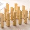 Pinza pequeña de bambú, pinza de madera de bambú, pinza multiusos, pinza para ropa, pinza resistente al viento