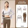 Explosiones color durazno conjunto deportivo de cinco piezas a juego ropa profesional para correr, fitness, entrenamiento, yoga, sin desgaste, almohadilla en el pecho, traje a prueba de golpes
