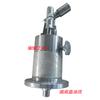 Presión de aceite parte superior de la máquina ranuradora gato de máquina ranuradora Shandong bomba de aceite límite máquina ranuradora amarilla accesorios para máquina ranuradora máquina cortadora de tubos parte superior