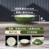 Tigela de milamina maucai tigela de pó de caracol tigela de macarrão comercial tigela de restaurante de macarrão especial tigela de orelha dupla tigela de malatang tigela grande anti-queda