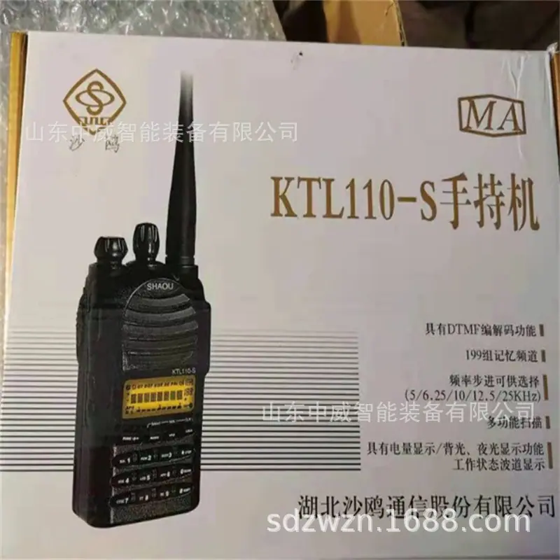 635464615_副本.jpg