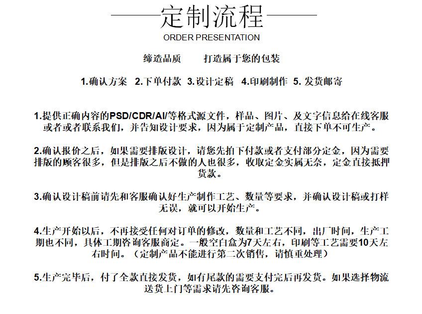 微信图片_20250716140910