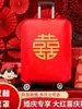 Funda para Maleta Cubierta Protectora Rojo Boda Maleta de Carrito Dote de la Novia Doble Felicidad Colección de Suministros de Boda Esenciales para la Preparación de la Boda