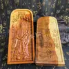 Suministros Taoístas Madera de Azufaifo Trueno Ficha de Dos Colores Ficha de Jiang Taigong Ficha Grande de Alta Calidad con Doble Cara Finamente Tallada
