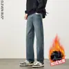 Nuevos Jeans Lavados para Hombre Estilo Americano Antidesvanecimiento Moda Tendencia Sueltos Rectos Casuales Pantalones Largos de Mezclilla para Hombre
