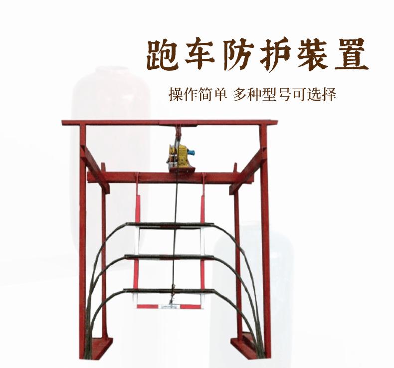 跑车装置_1@凡科快图 (3)