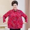 Camisa de algodón y seda de manga nueve para mujer de talla grande, mediana edad y anciana, cárdigan top para madre con sobrepeso y abuela, ropa de primavera y verano