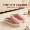 Pantuflas de algodón con suela gruesa para mujer en invierno, uso en interiores en casa, impermeables, antideslizantes, forradas de felpa, cálidas, adecuadas para parejas, se pueden usar afuera, pantuflas de invierno para hombre