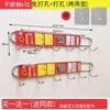 Gancho Adhesivo sin Taladro para Pared, una Fila de Perchas para Detrás de la Puerta, Superficie de Pared con Tornillo para Cocina, Perchero de Acero Inoxidable de Alta Resistencia