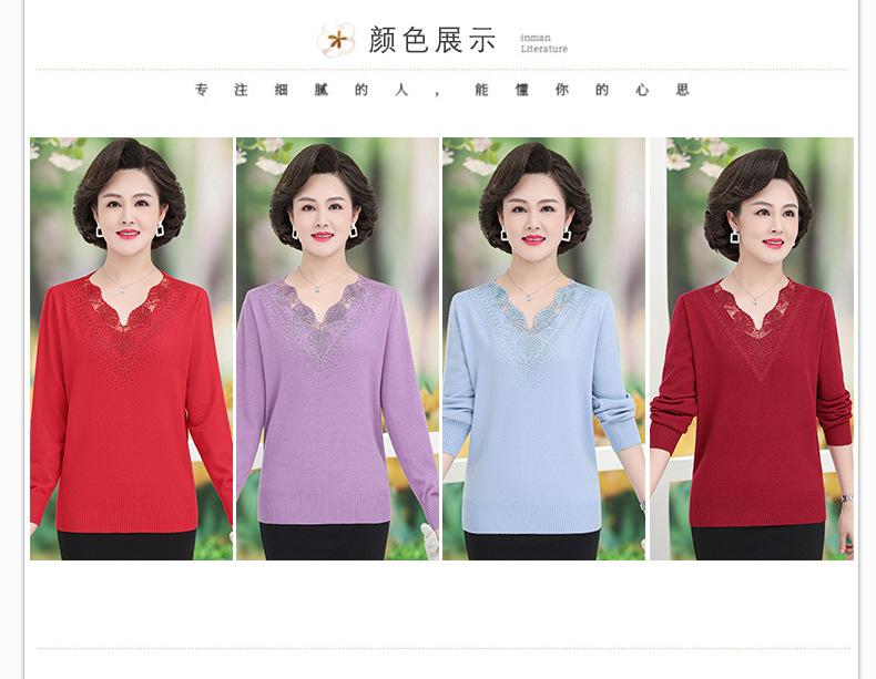 颜色展示4个色.jpg