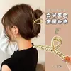 Pinza de Metal Estilo Coreano para la Parte Posterior de la Cabeza, Pinza de Tiburón al Mayoreo, Pinza Grande para el Cabello, Accesorio para el Cabello, Pinza para el Cabello de Perlas