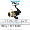 Carretilha Shimano Spinning Sienna/Fx Toda em Metal para Arremessos Longos em Água Doce e Salgada