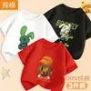 Camiseta de Manga Corta de Algodón Puro para Niños Top de Verano 2026 Nuevo Estilo de Verano Ropa de Media Manga para Niños Camiseta Guapa y Moderna para Bebé Niño