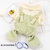 Ropa para Cachorros con Hebilla para Correa Perro Puede Ser Paseado Mascota Perro Pequeño Cuatro Patas Primavera y Otoño Cachorro Meixue