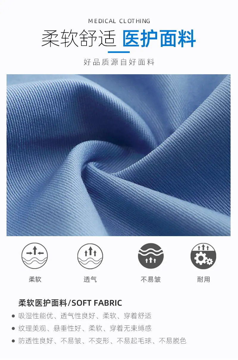 详情页_07